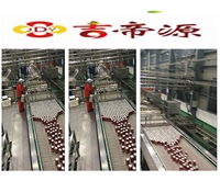 Jiedi food Co.,Ltd.-Herbal tea production line