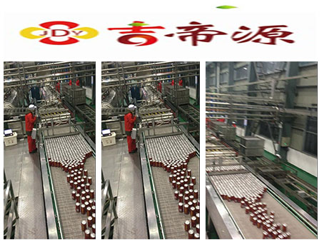 Jiedi food Co.,Ltd.-Herbal tea production line