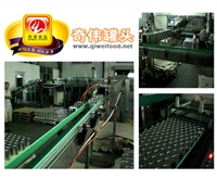 Qiwei Co.,Ltd.-Canned fruit production line