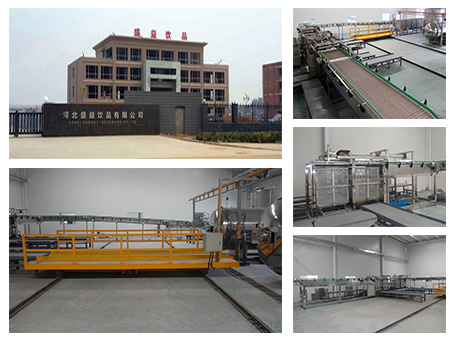 Shengdeli Group-Beverage production line