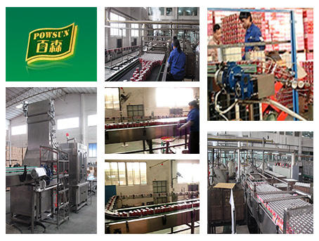 Baisen Group-Babao porridge production line (500cans/min)