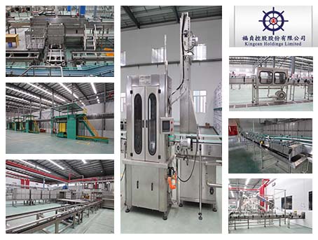 Taiwan Fuzhen Group-Beverage production line