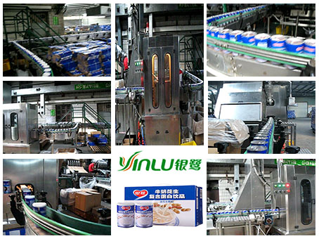 Yinlu Group-Babao porridge production line