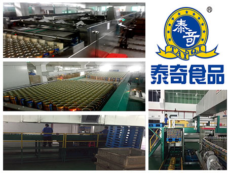 Taiqi Group-Babao porridge production line