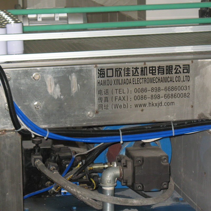 湖北金贝-饮料生产线