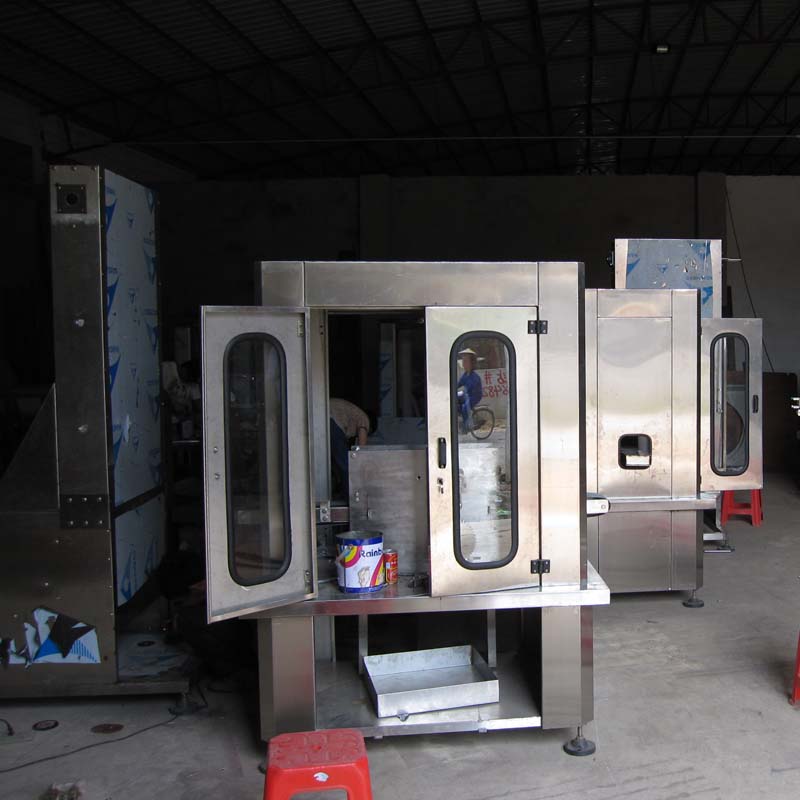 大连远博罐头-水产罐头、肉类罐头生产线