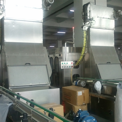 喜多多-花生牛奶八宝粥生产线